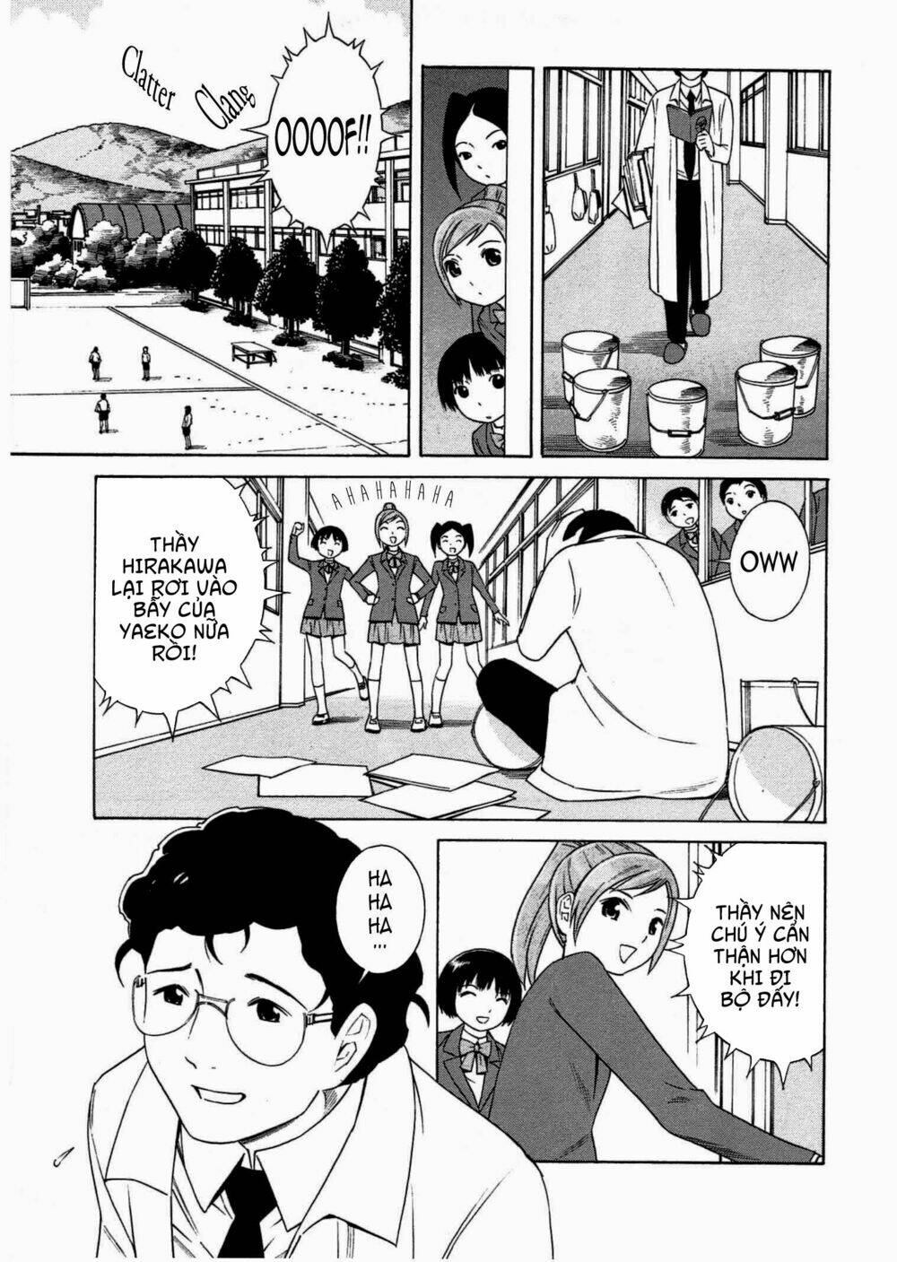 chikyuu no houkago chapter 7 15