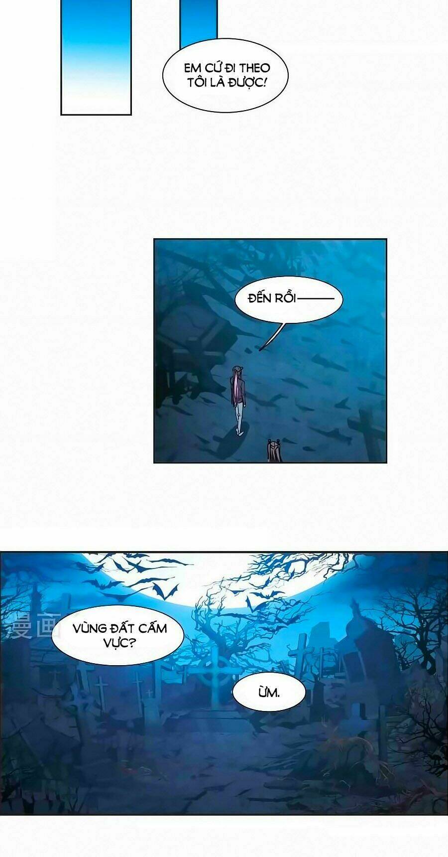 huyết tộc cấm vực chapter 125.1 16