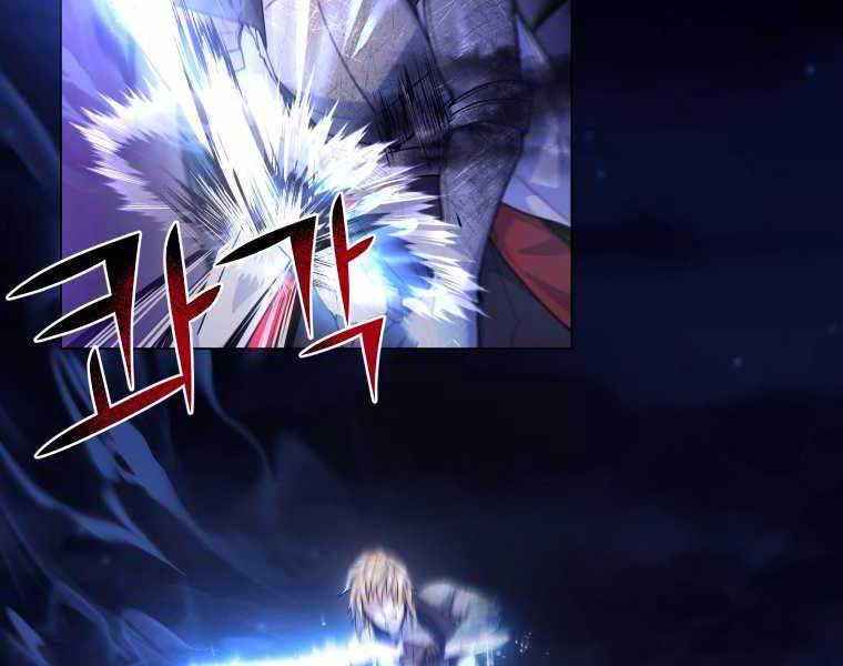 bạo chúa cường hoành chapter 20 155