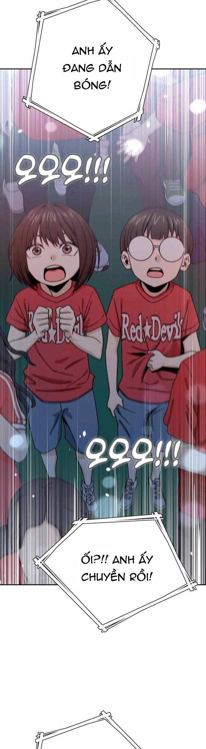 Lớ Ngớ Vớ Phải Tình Yêu chapter 51.1 2