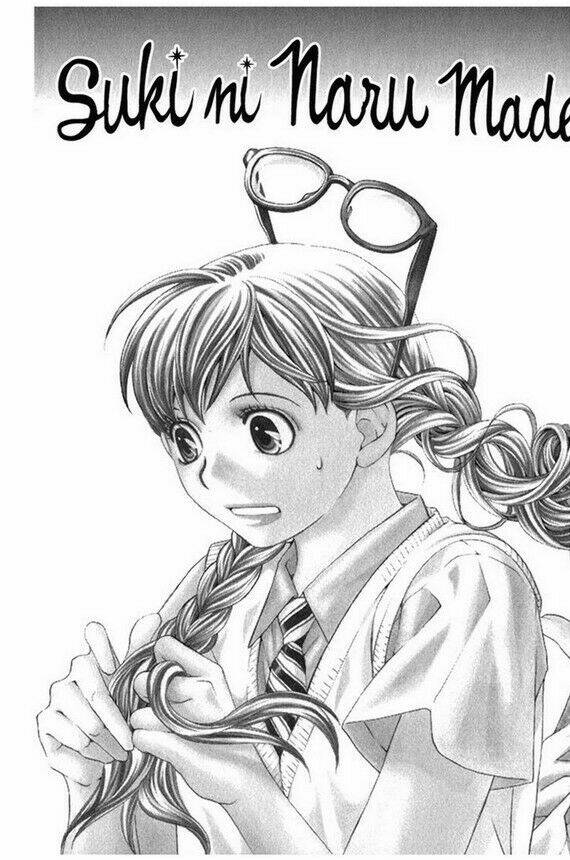 sora gura chapter 1 104