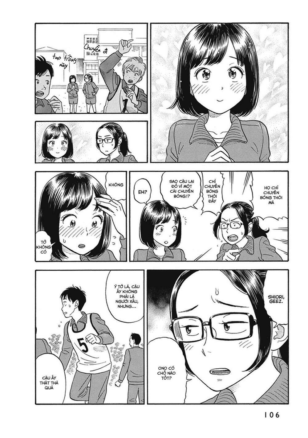 my girlfriend is her dad chapter 4 11