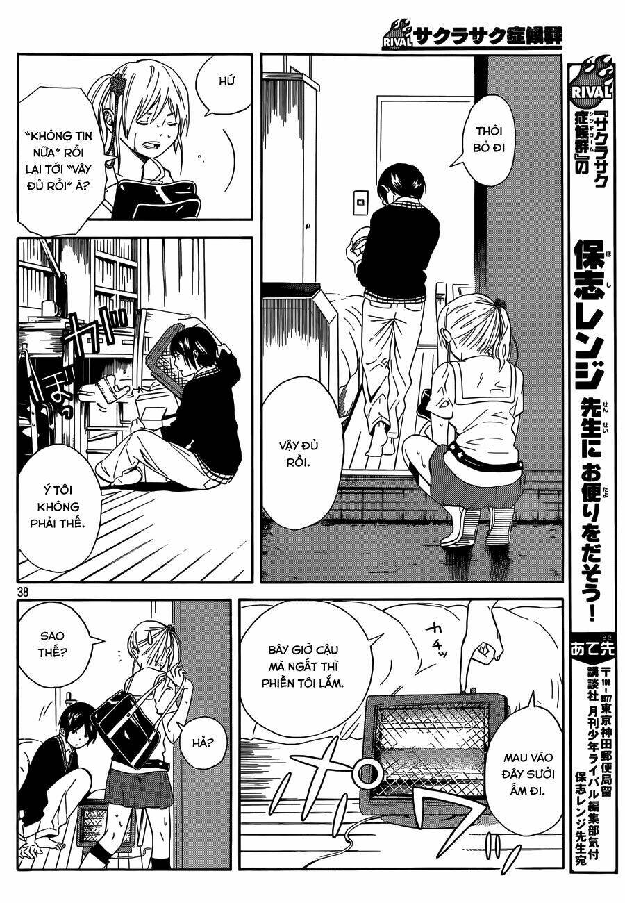 sakurasaku syndrome chapter 2 38