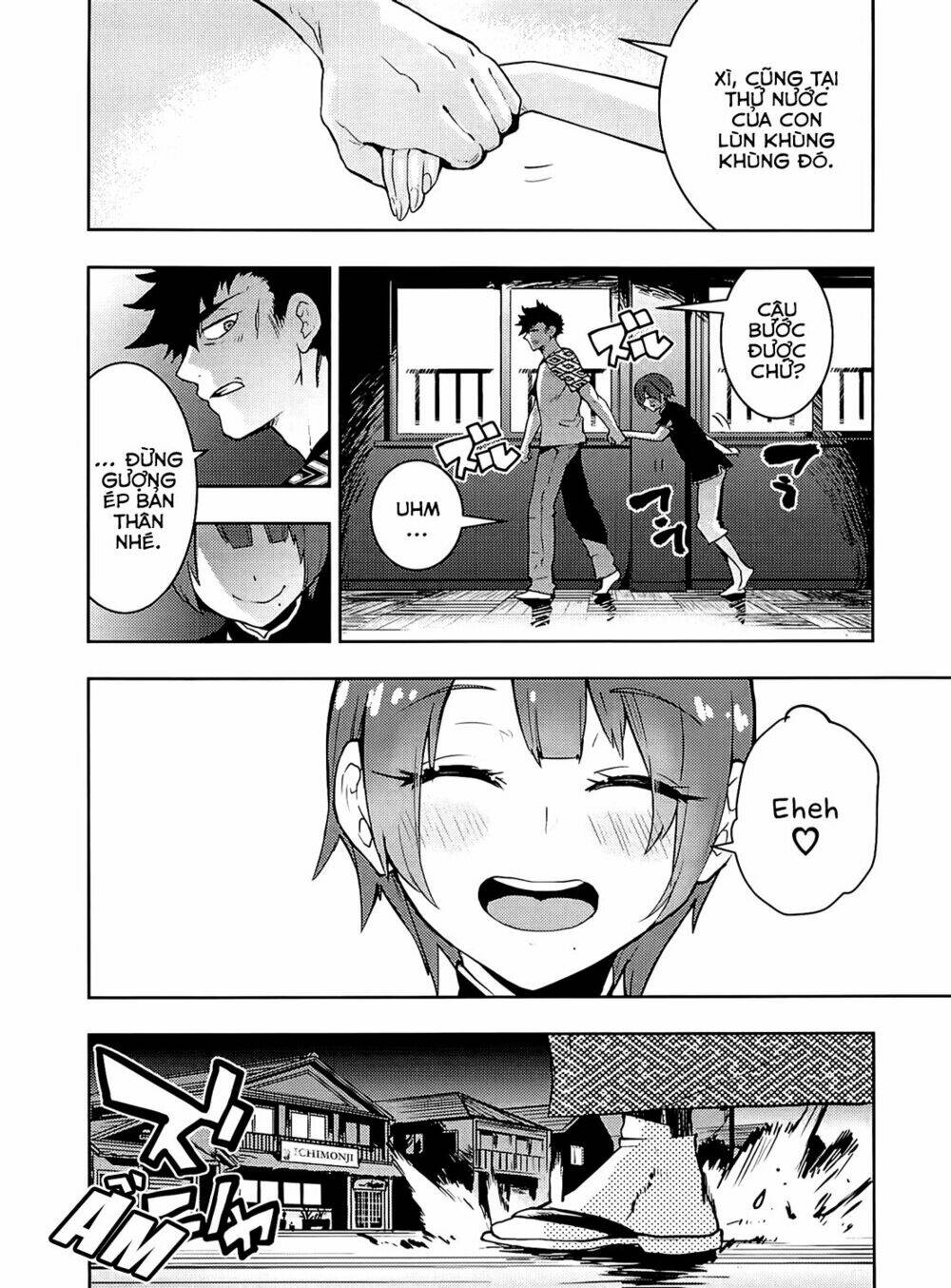 boku girl chapter 54 19