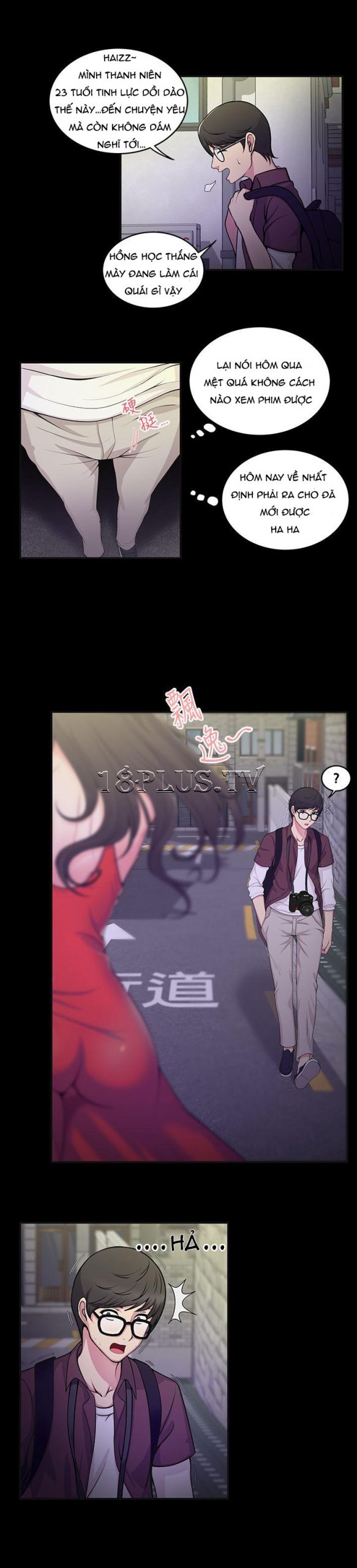 keo son môi chapter 1 5