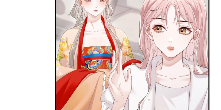 hãy dỗ em chapter 2 92