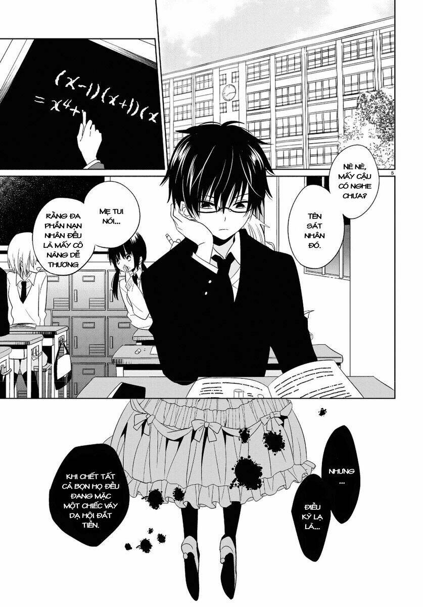 boku to senpai no tekken kousai chapter 1 5