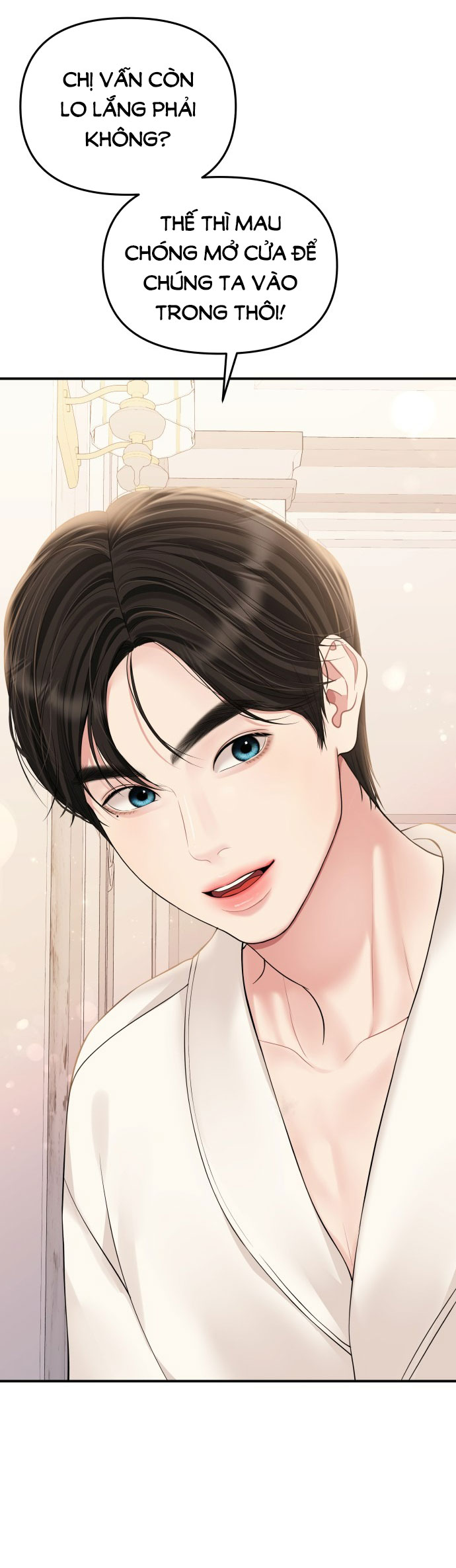 gửi em người đánh cắp những vì sao - to you who swallowed a star chapter 141.1 3