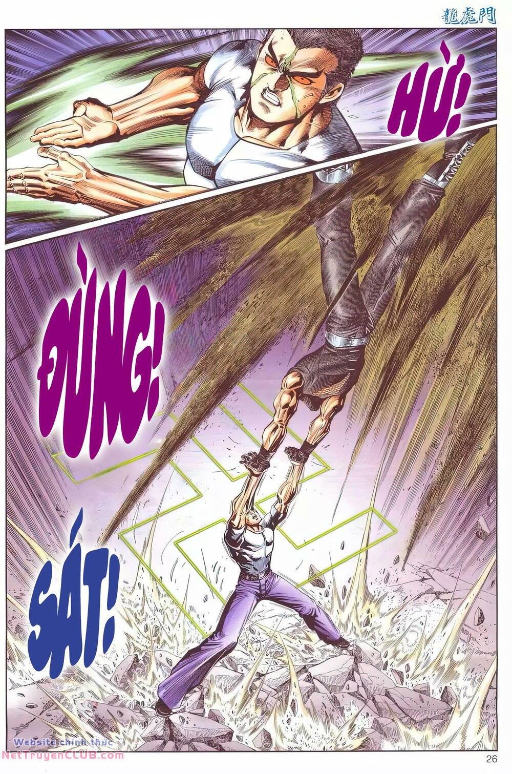 cựu tác long hổ môn chapter 1244 26