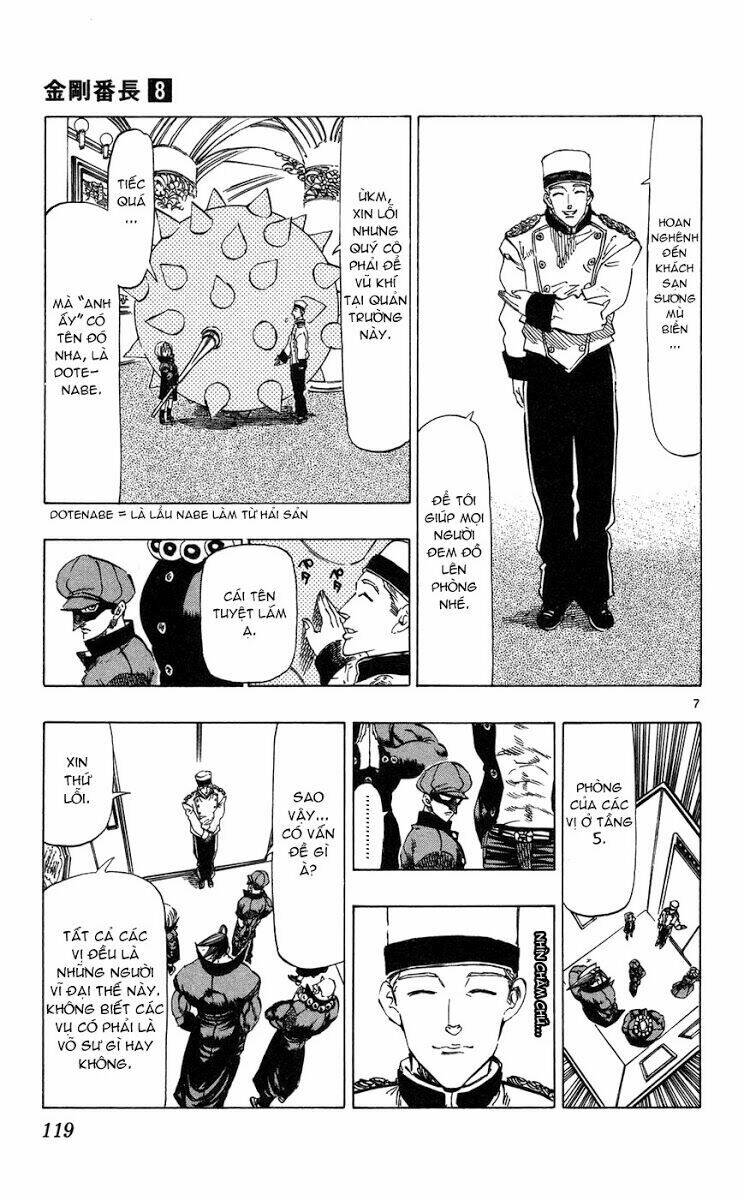 kongou banchou chapter 72 8