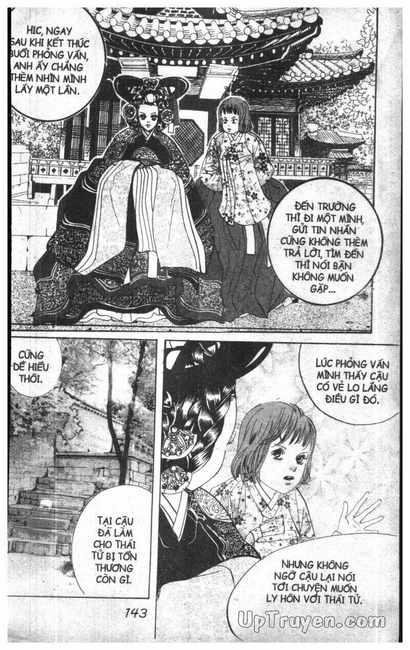 goong - [ hoàng cung ] chapter 11 137