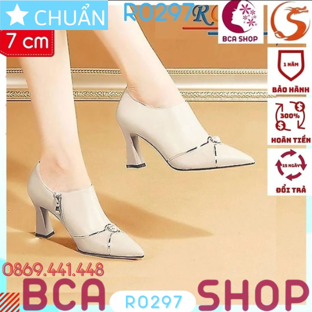 Giày bốt nữ cổ ngắn 7p RO297 ROSATA tại BCASHOP đính ngọc độc lạ và viền chéo kiểu chữ X đẳng cấp - màu kem