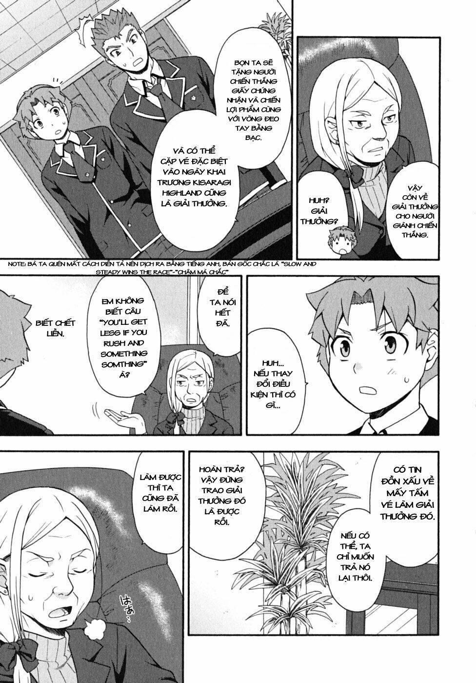 baka to test to shoukanjuu chapter 12 27