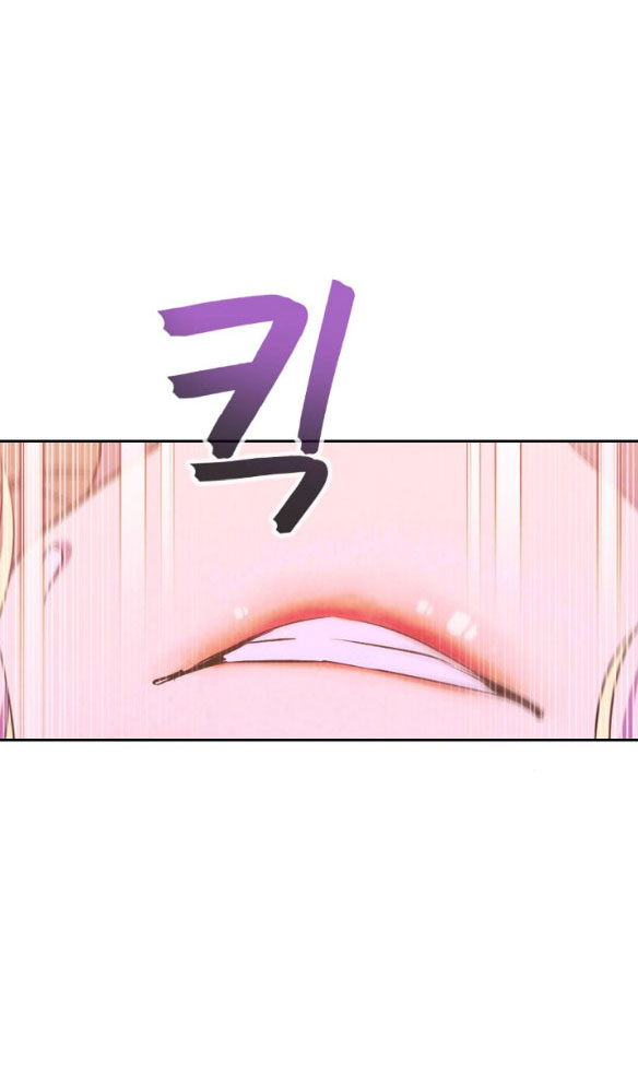 [bản 18+] trò chơi săn mồi của hoàng đế và thánh kỵ sĩ chapter 4.2 24