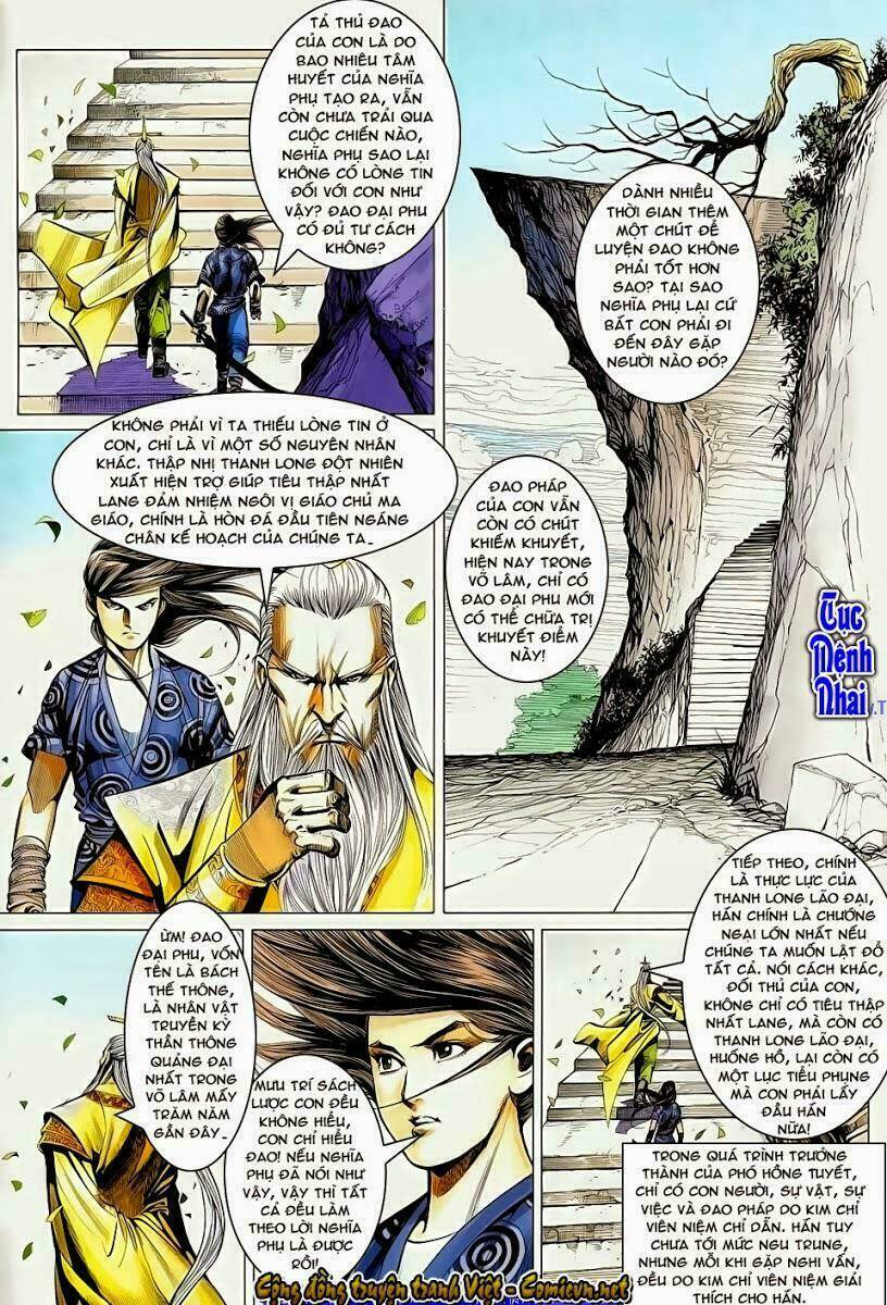 cổ long quần hiệp chapter 55 2