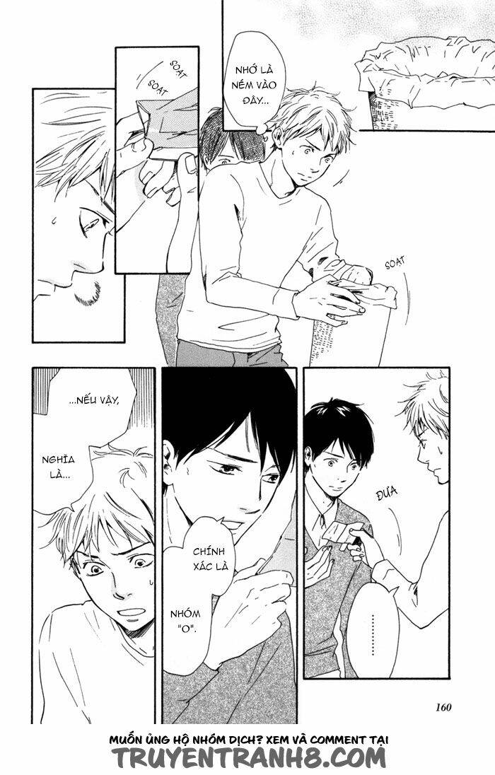 sugiru juunana no haru chapter 13 10