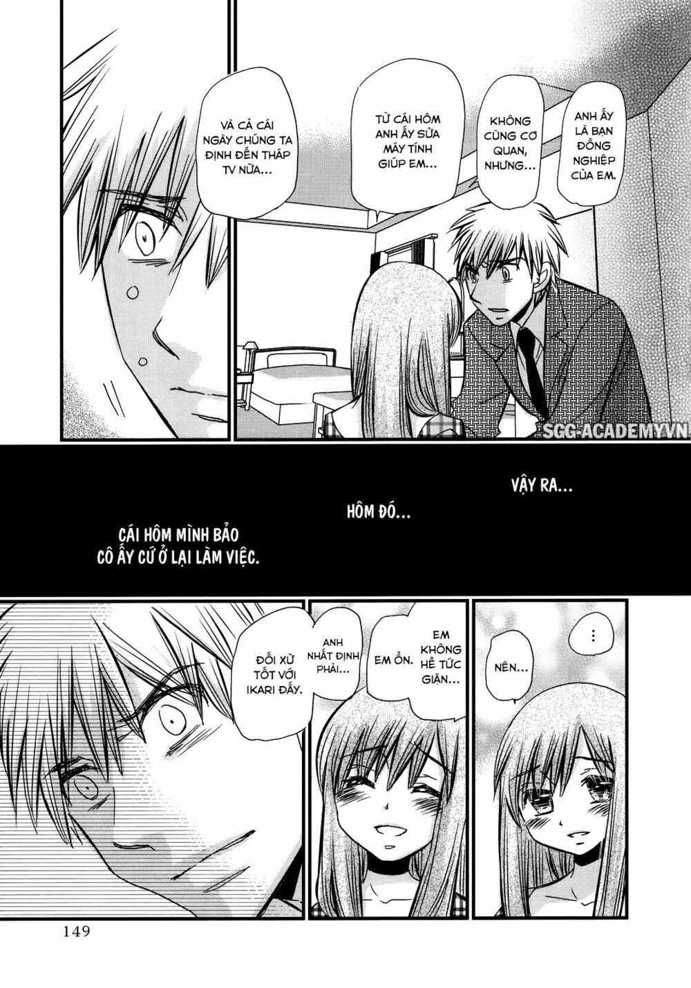 usotsuki paradox chapter 35 9