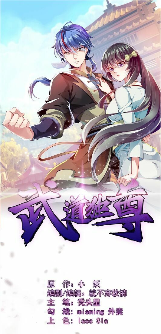 võ đạo độc tôn chapter 58 1