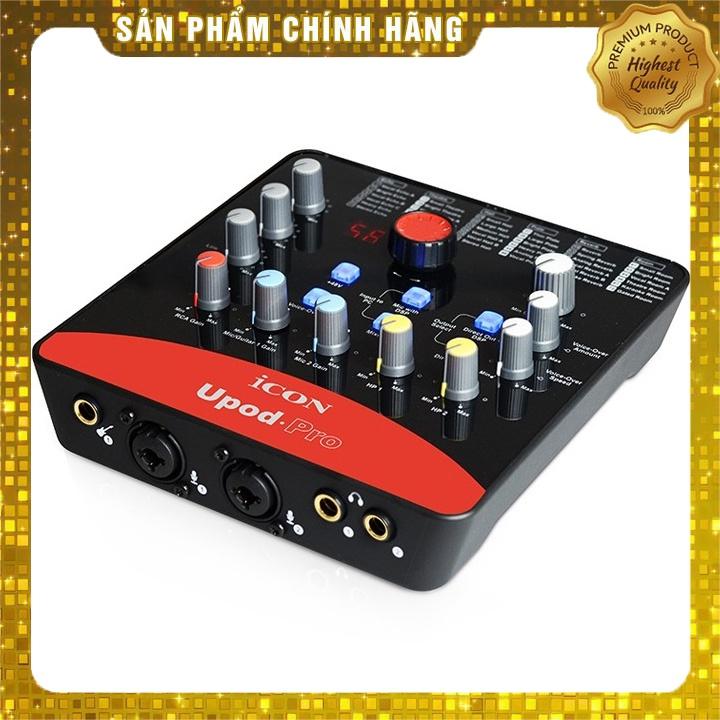 Sound Card Icon Upod Pro