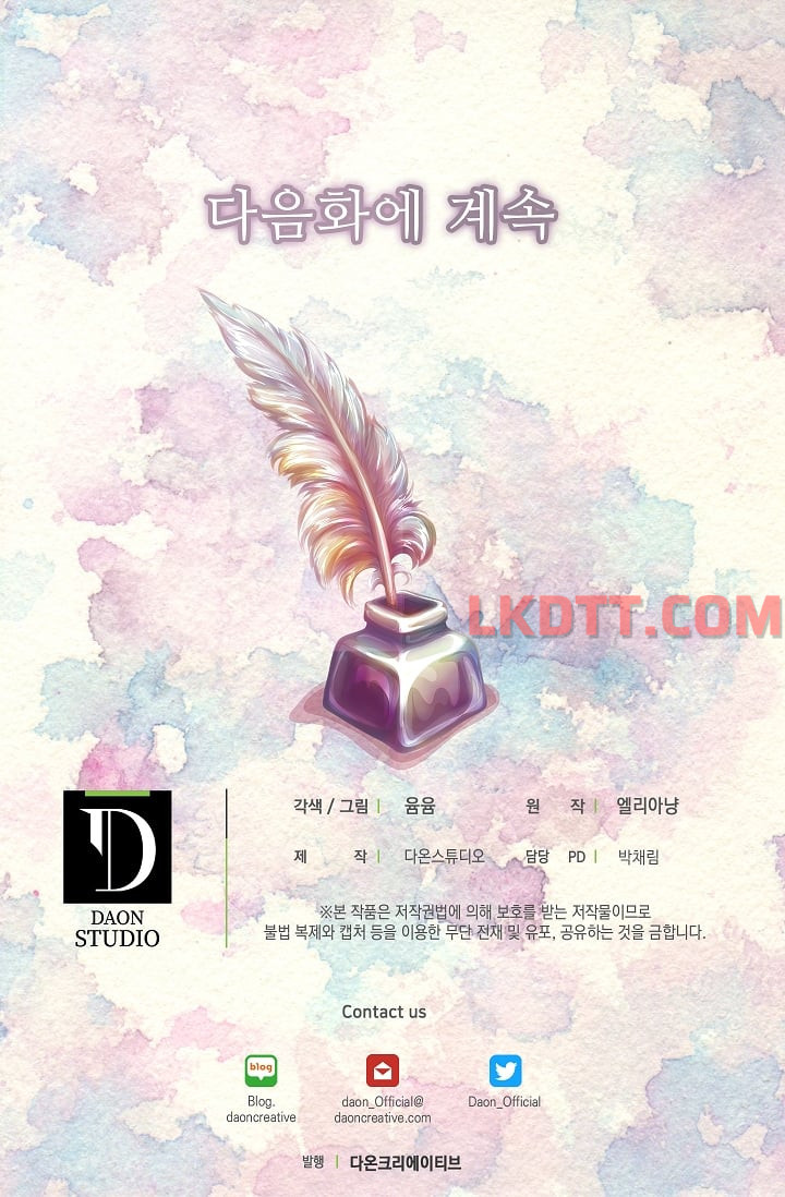 đừng xem thường nữ phụ chapter 137 54