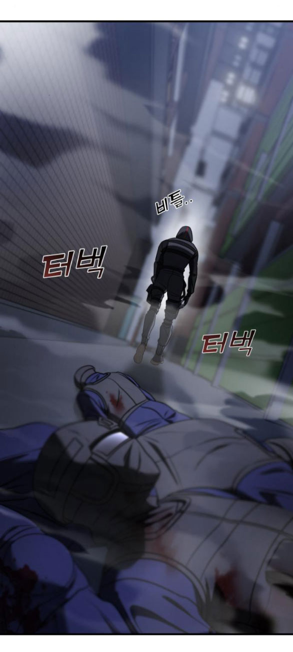 phản diện thuần túy chapter 58.2 1