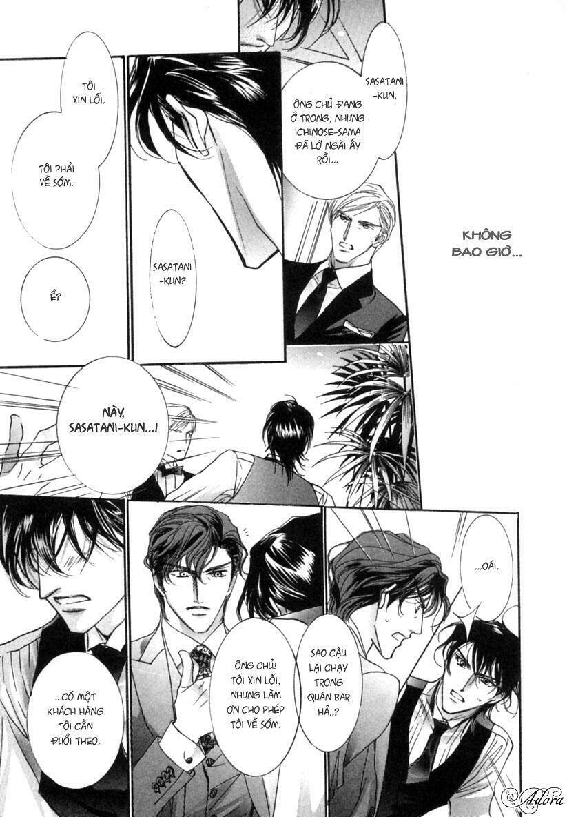 renai sousa chapter 2.4 35