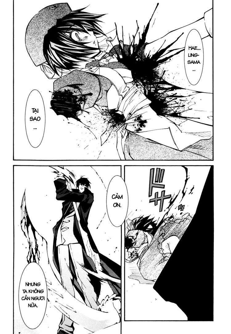 erementar gerad chapter 34 32