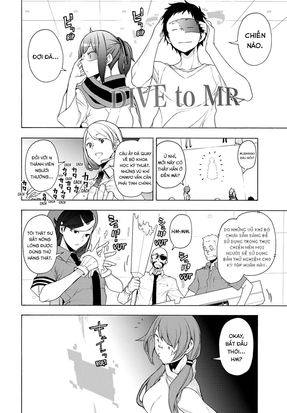 yozakura quartet chapter 167.1 9