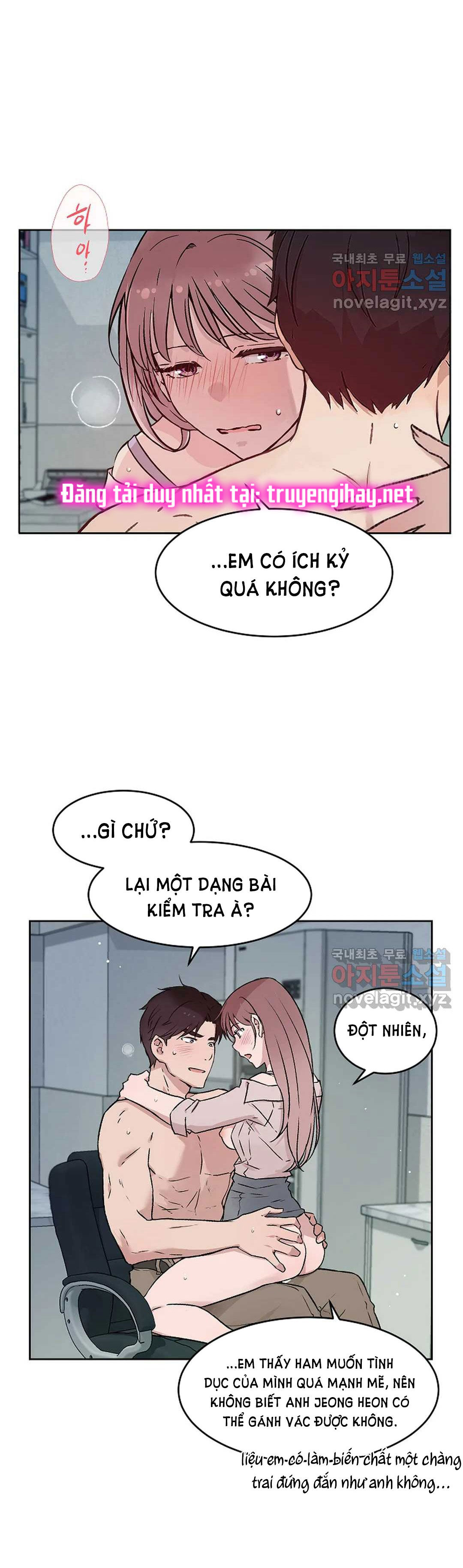 [18+] công tư phân minh chapter 63 16