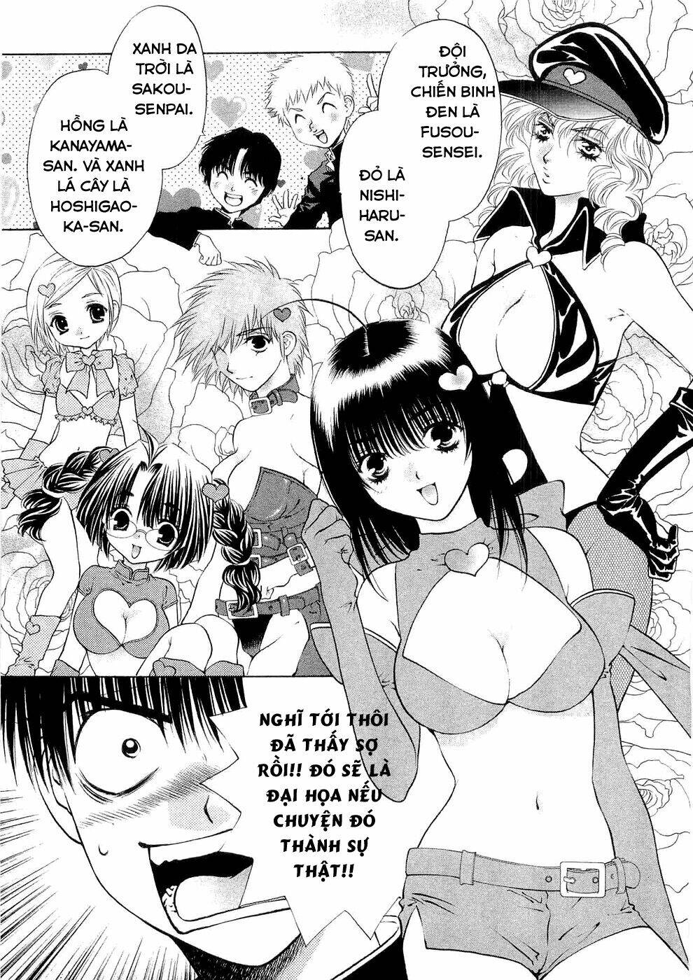 girls saurus dx chapter 58 4