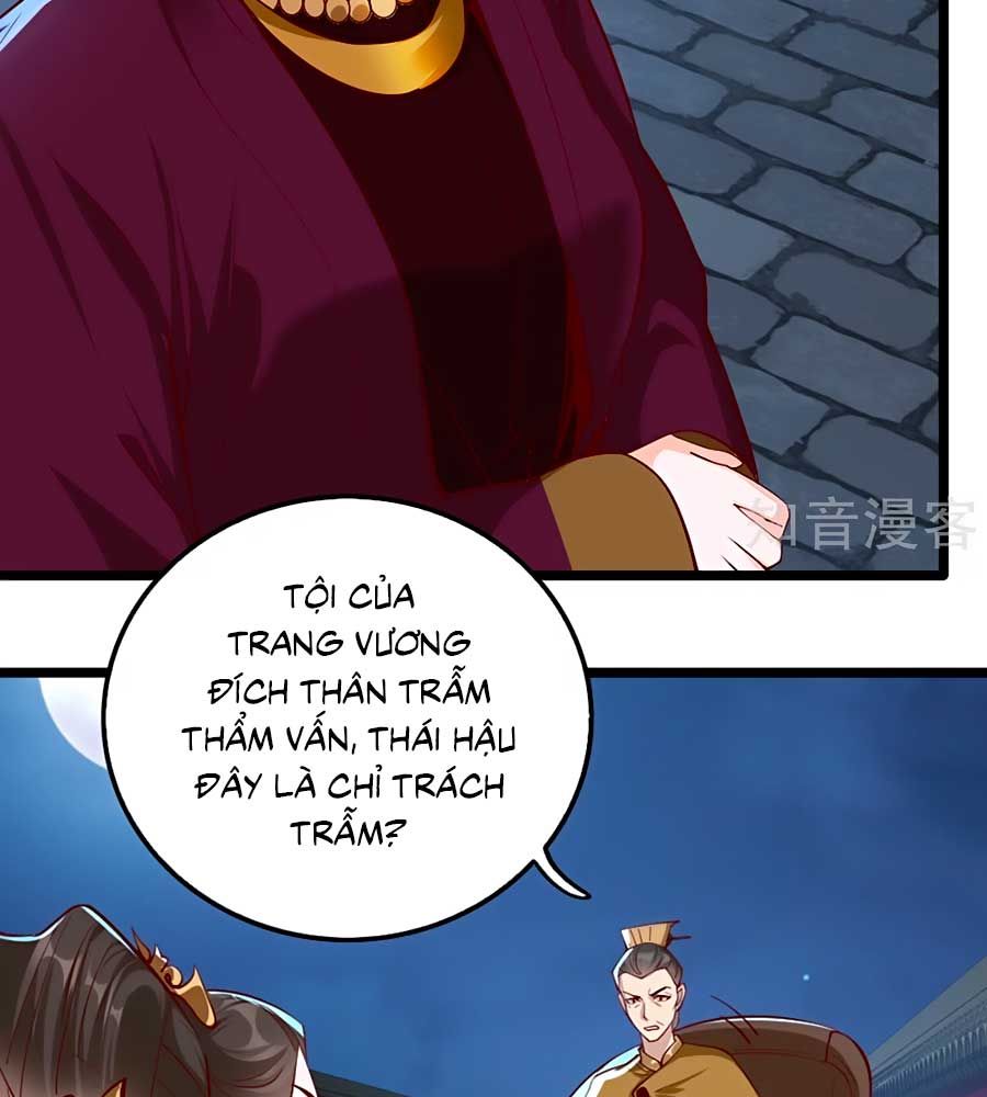 Gian Phi Như Thử Đa Kiều chapter 104 - Trang 12