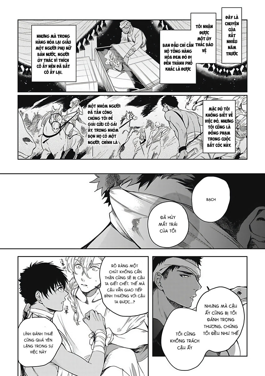 sahara no sekiganrou chapter 2 3