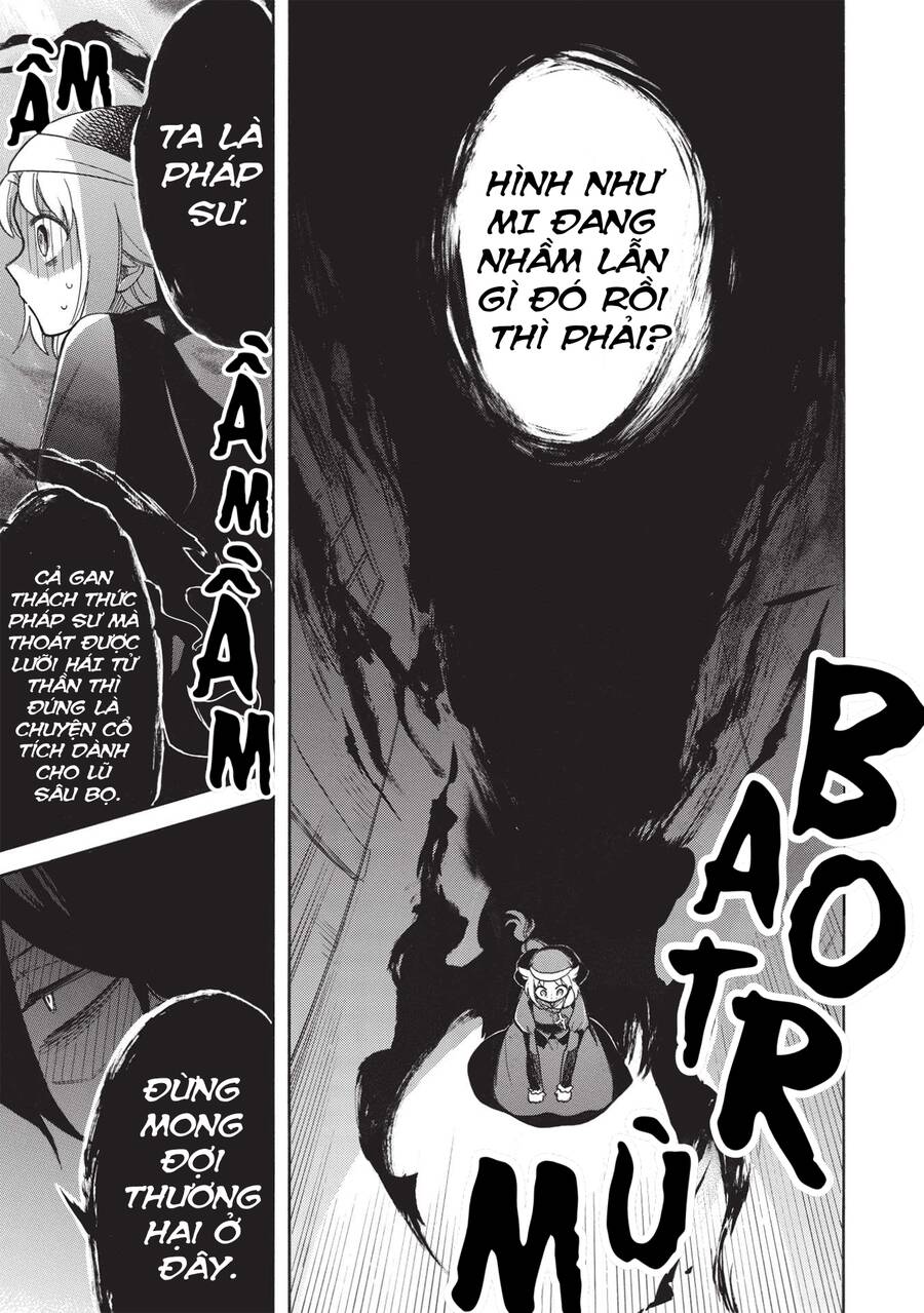 akuyuu no ore ga ponkotsu kishi wo mite rare naindaga, dou sewa wo yaki yaii?～ madome gaiden chapter 4 13