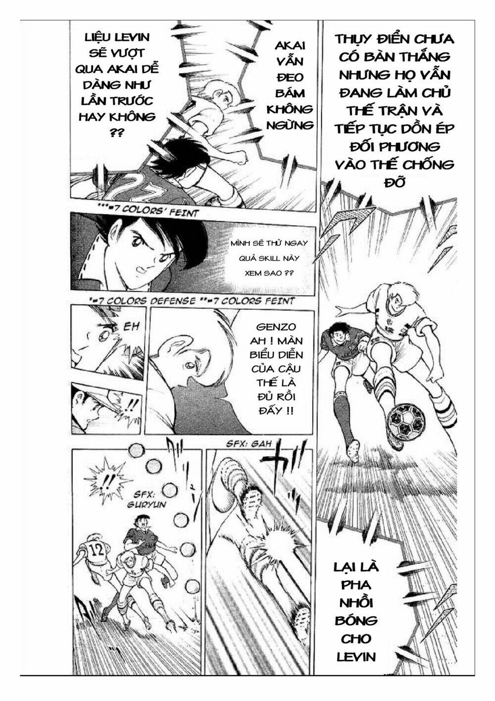 captain tsubasa : world youth (part 2) chapter 58 34