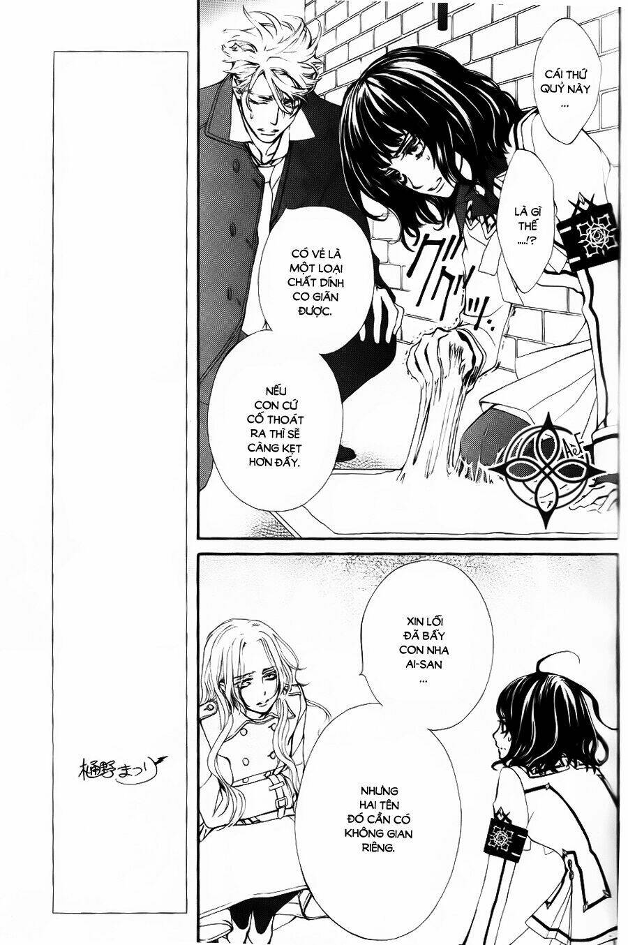 hiệp sĩ vampire phần 2 chapter 3 18
