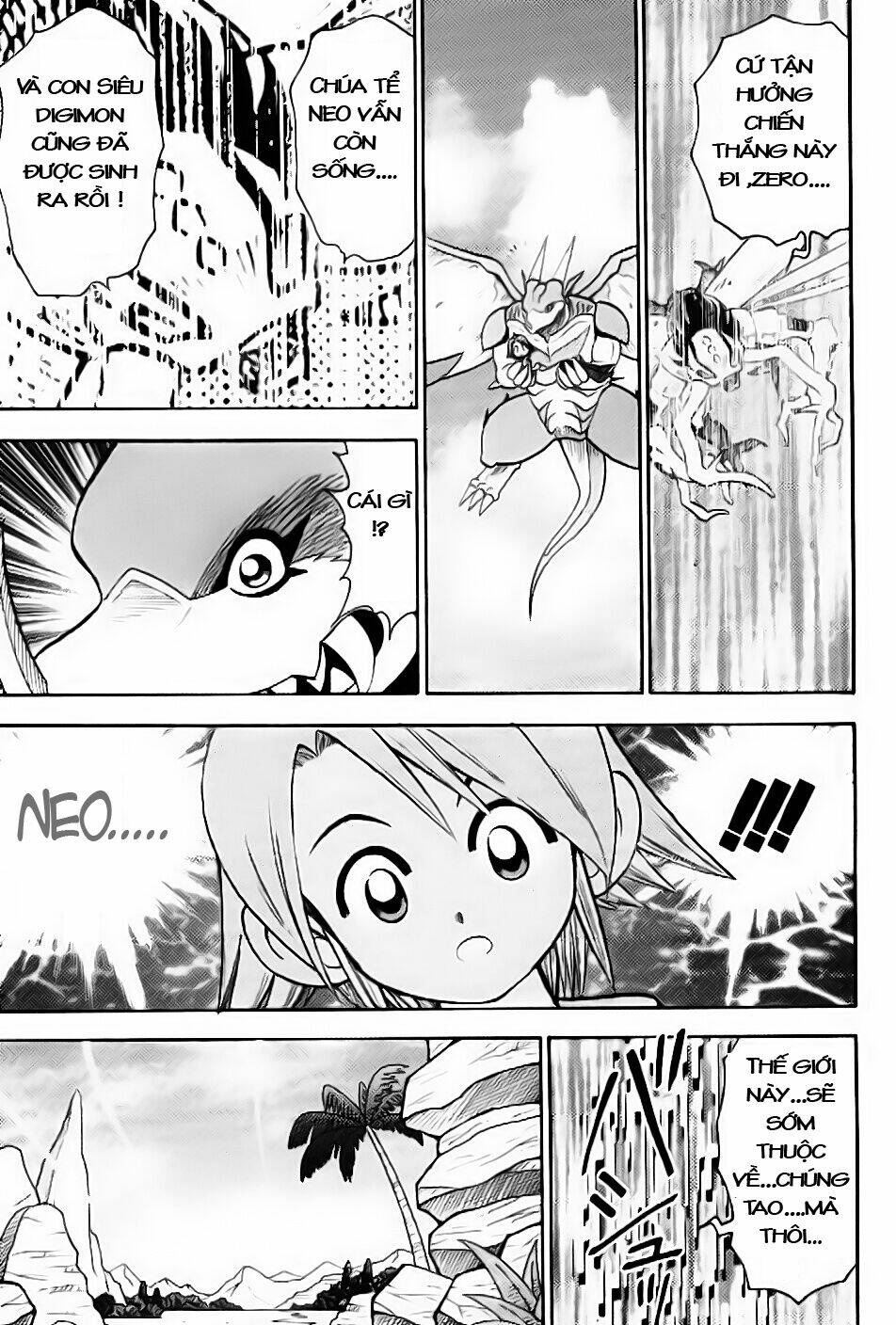 little star chapter 24 22