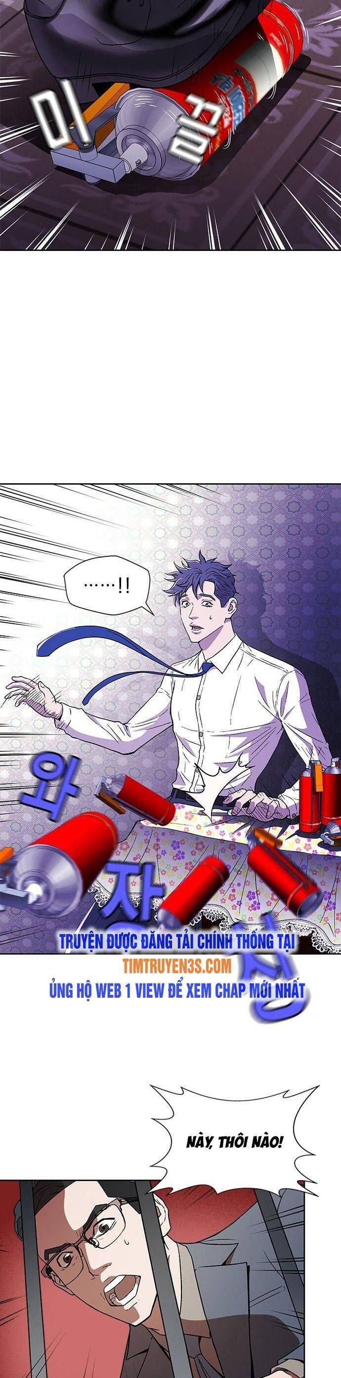 thẩm phán lee han young chapter 4 6