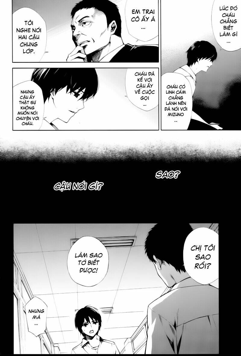 another chapter 7 25