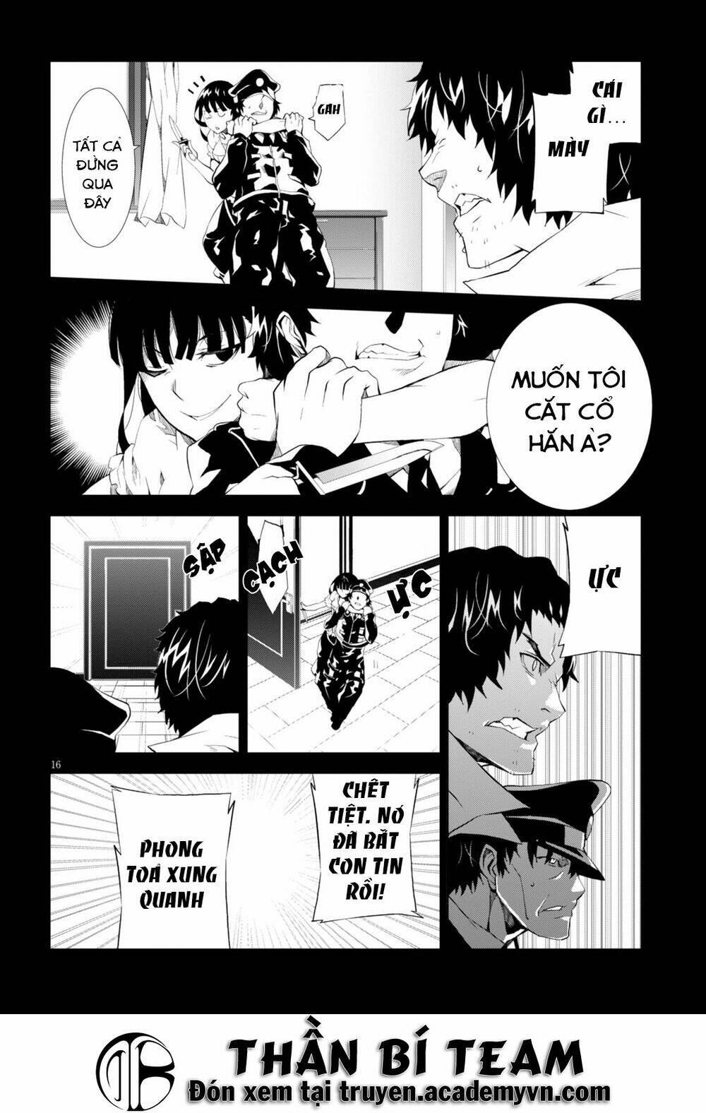 rengoku deadroll chapter 5 22