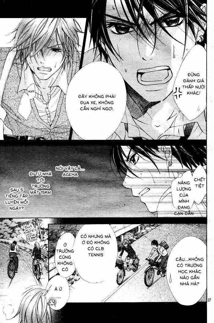 sorairo ageha chapter 5 28