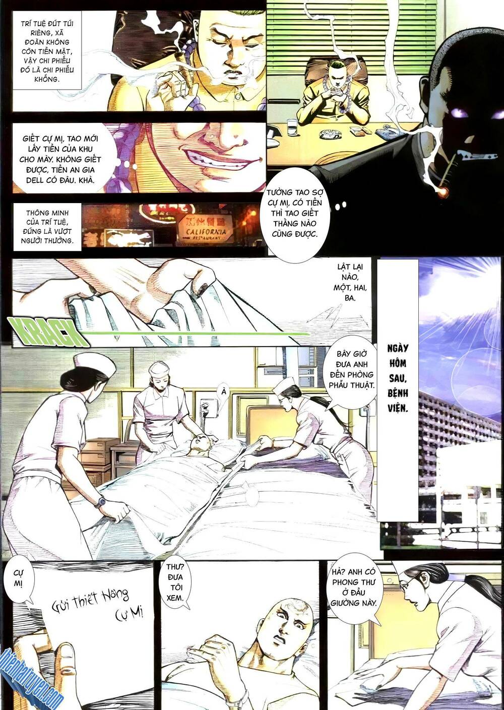 hỏa vũ diệu dương chapter 296.2 2