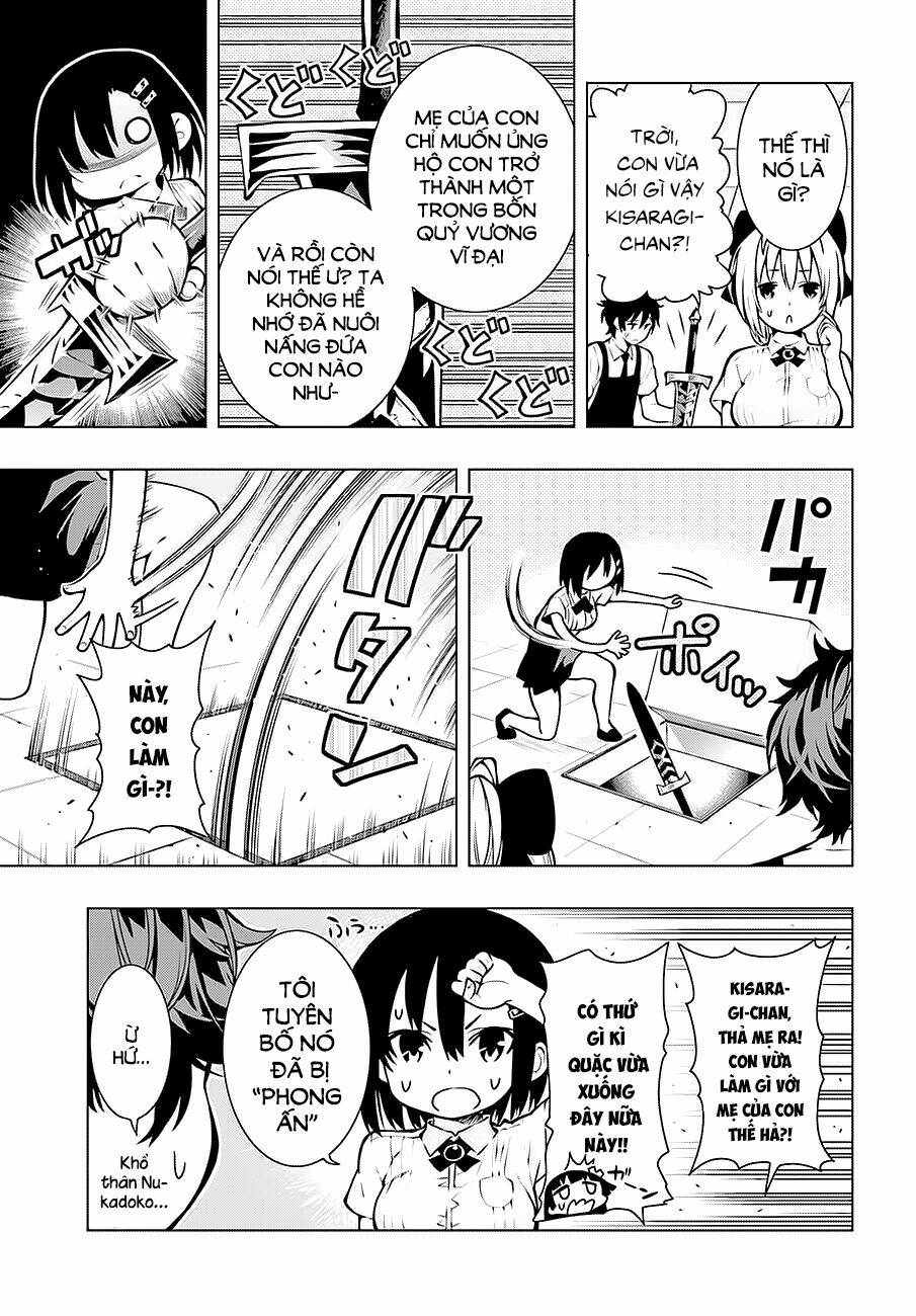 floor ni maou ga imasu chapter 14 8