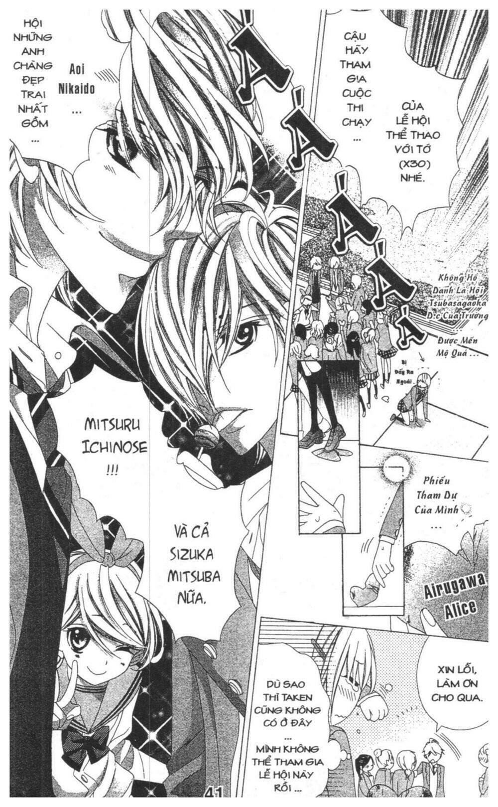 alice binetsu 38°c - we are tsubasa ga oka d.c chapter 4 41