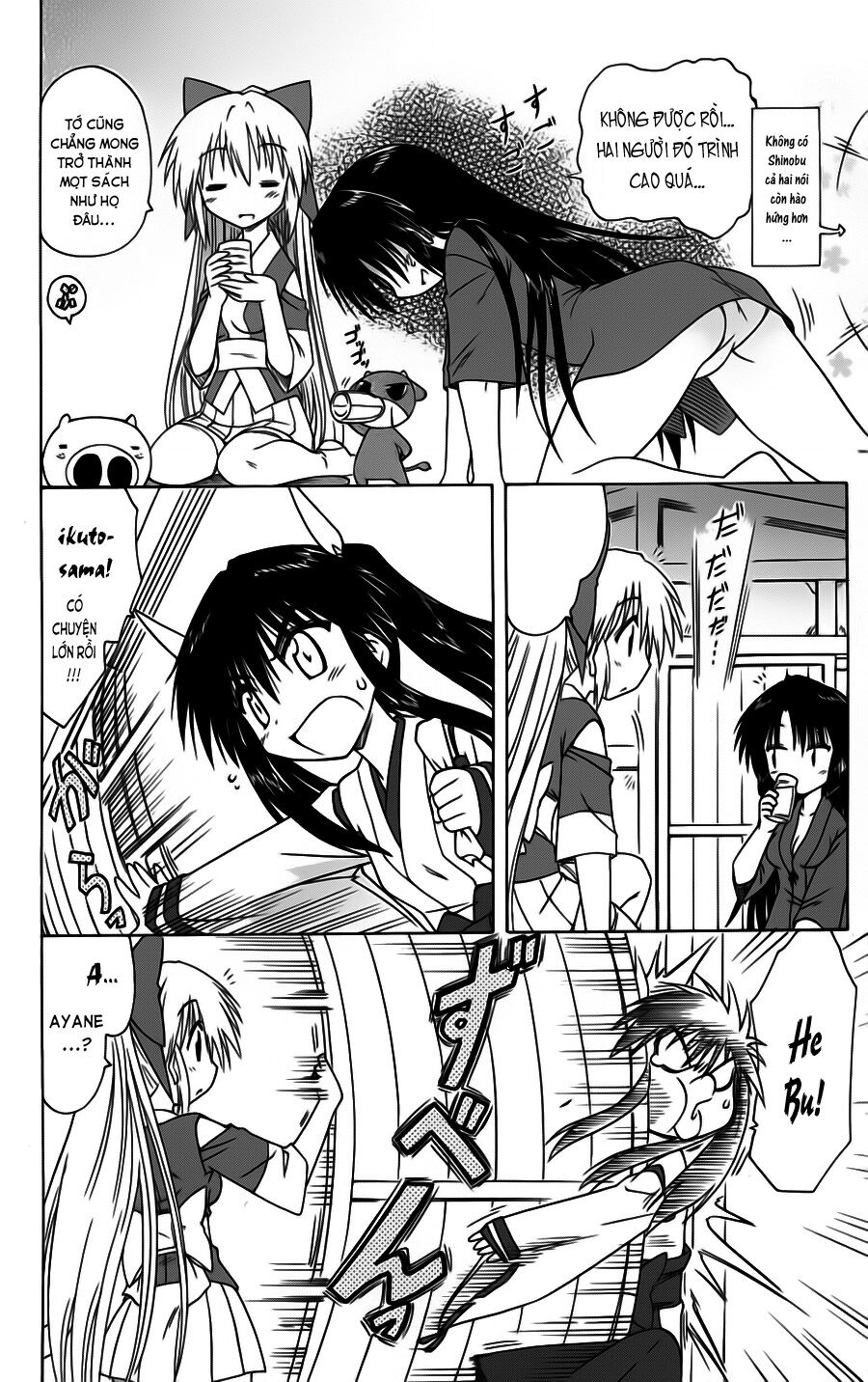 nagasarete airantou chapter 85 6