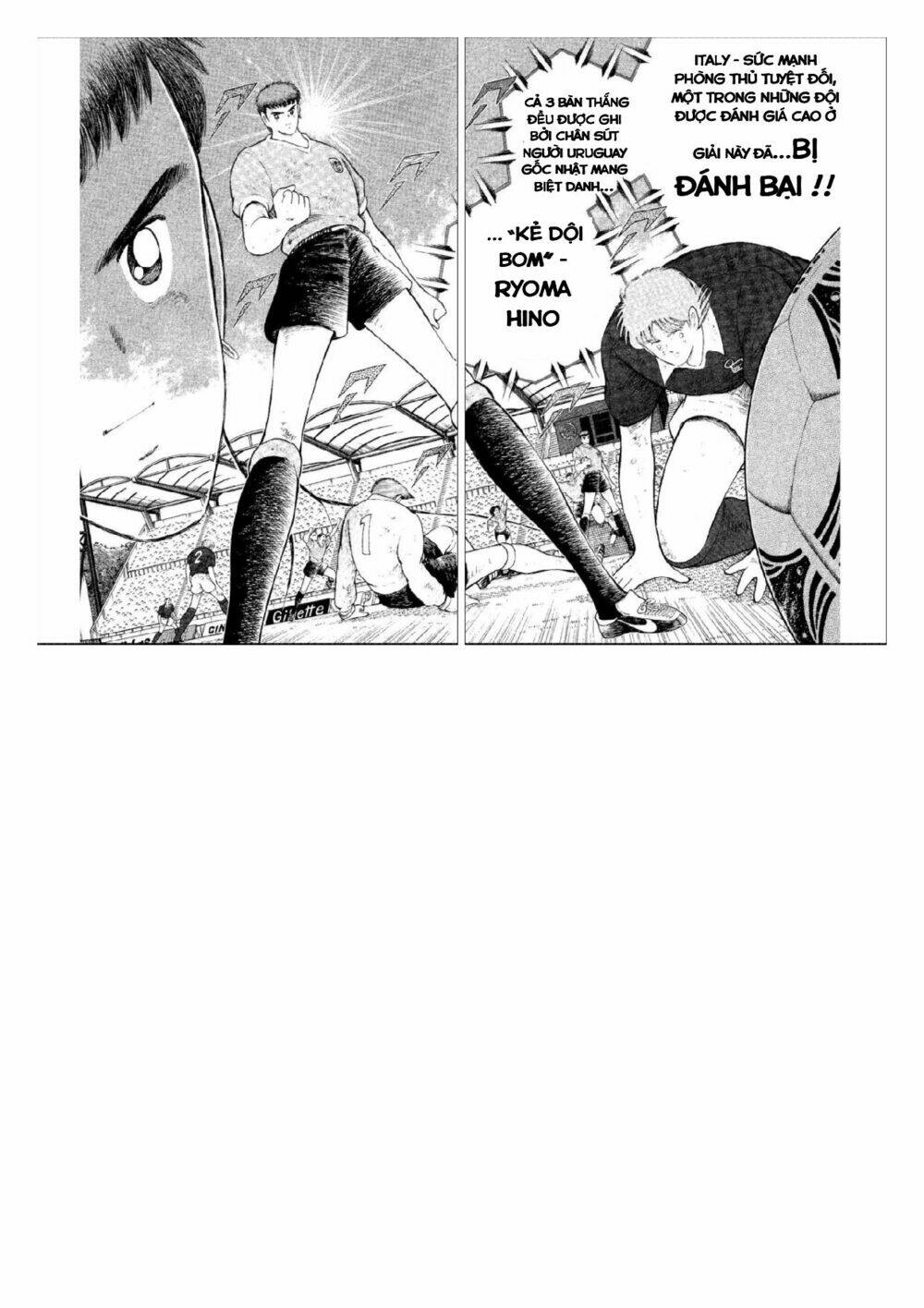 captain tsubasa : world youth (part 2) chapter 53 29