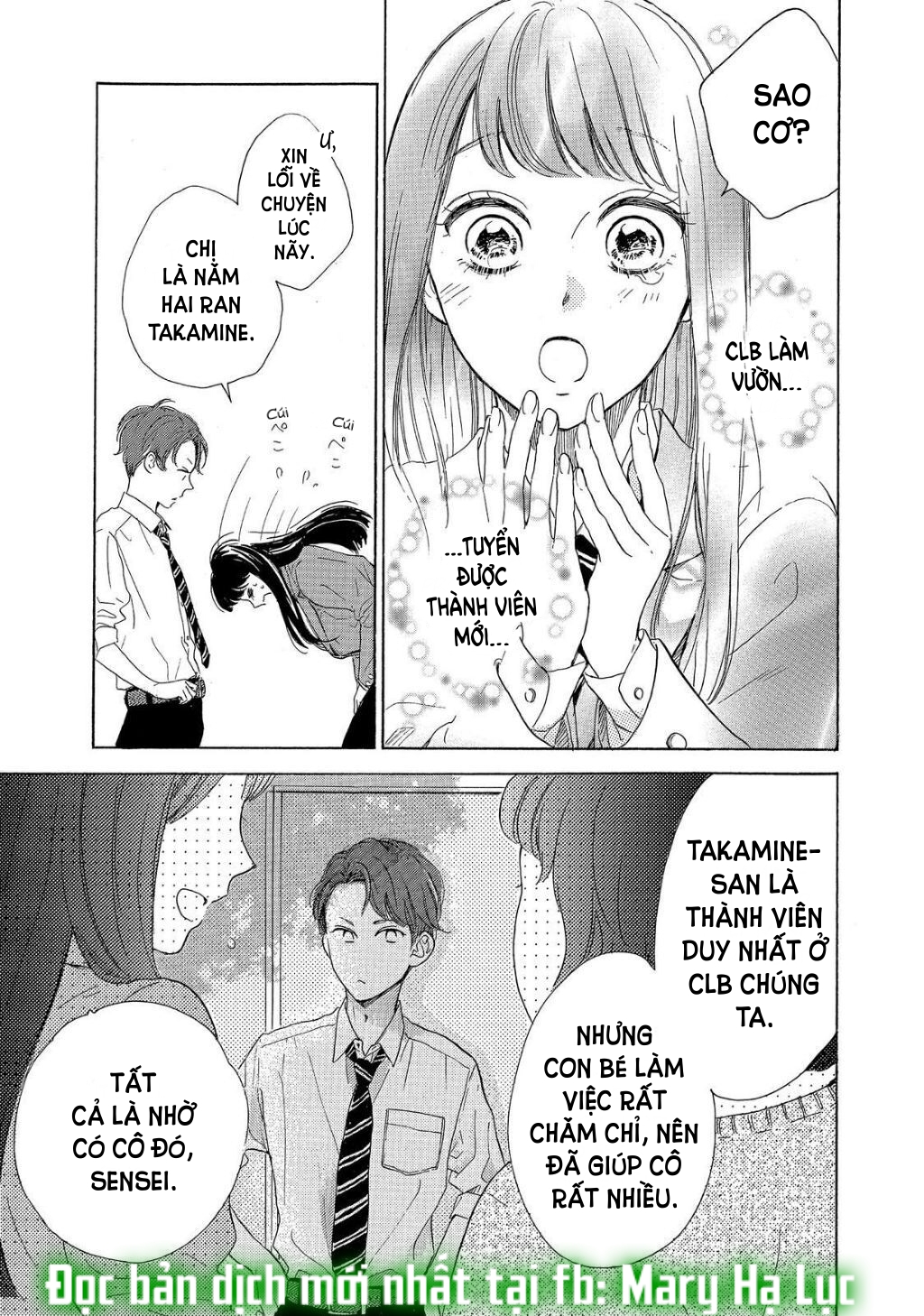 vẻ đẹp mĩ miều của ran-san chapter 26.1 9