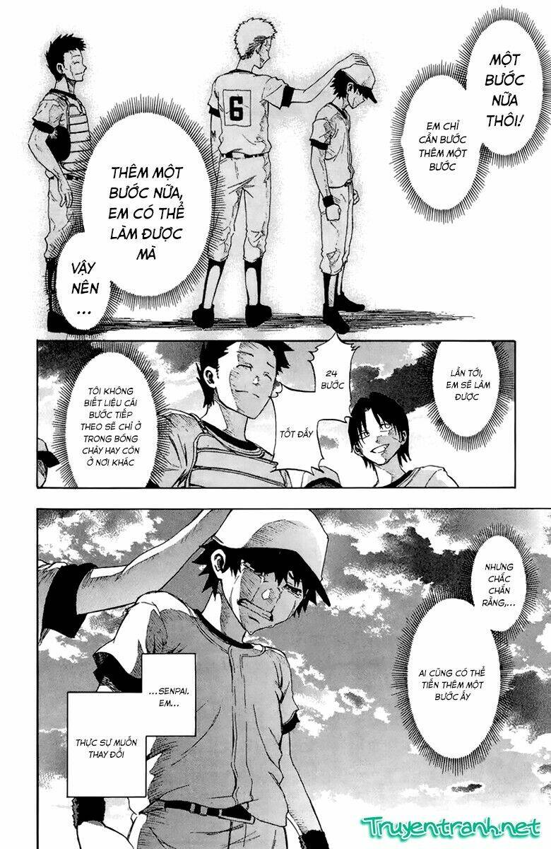 sakura discord chapter 1 11