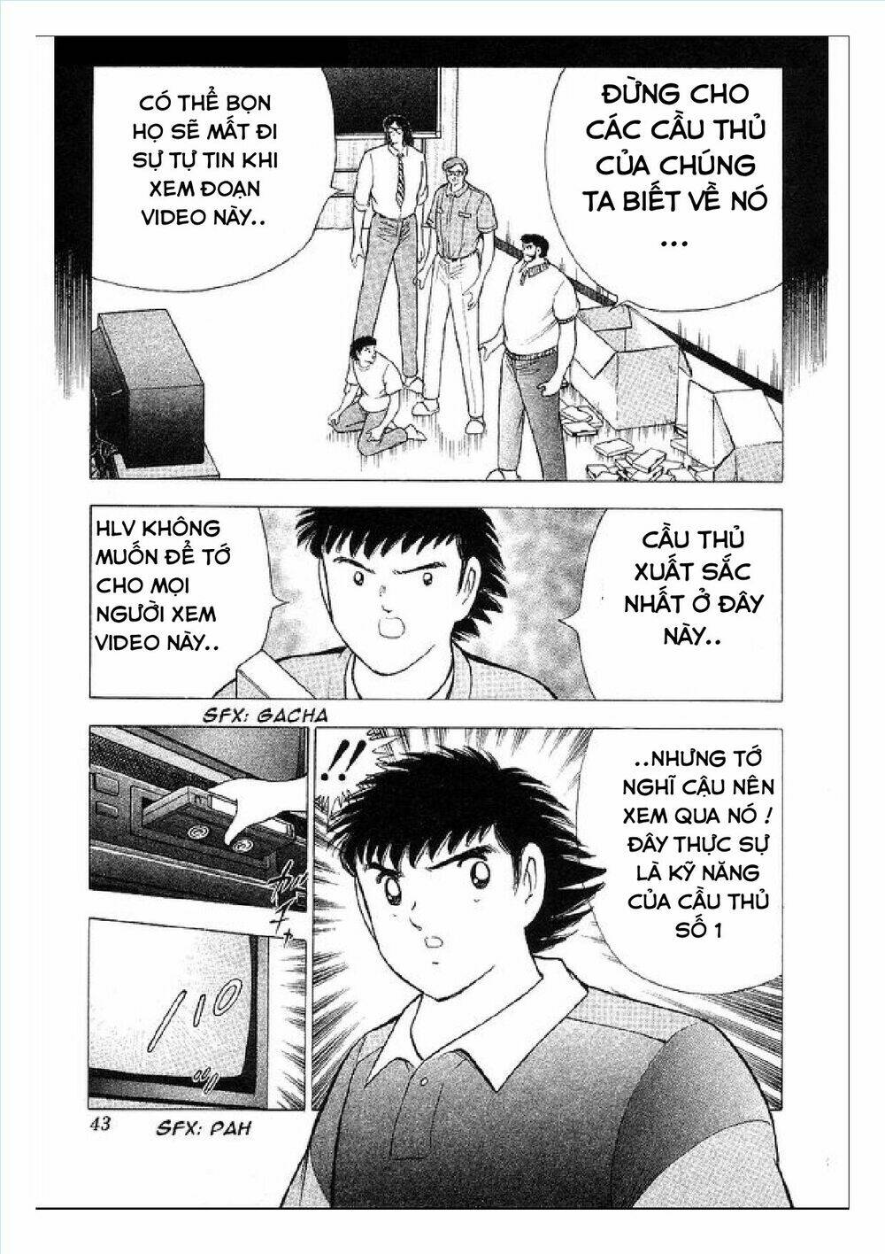 captain tsubasa : world youth (part 2) chapter 62 14