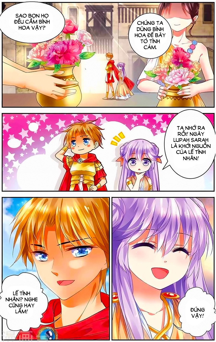 Lưu Niên Chuyển chapter 12 - Trang 6