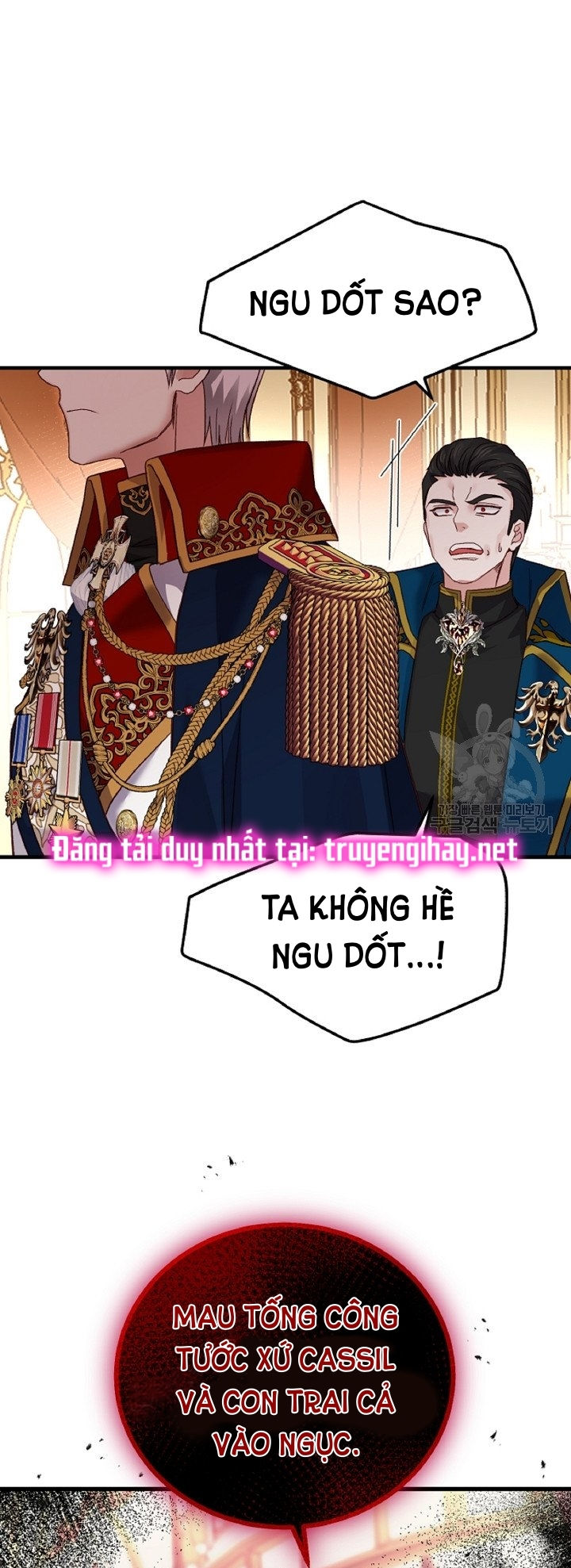 trở thành vợ thái tử quái vật chapter 56.2 21